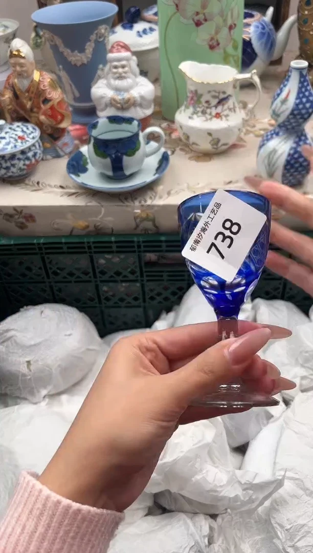 瓷片奶****oY         738