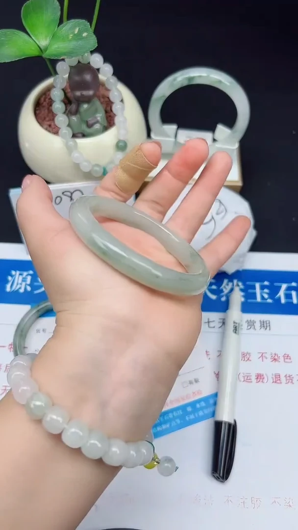 未镶嵌手镯石英质玉132-60/61