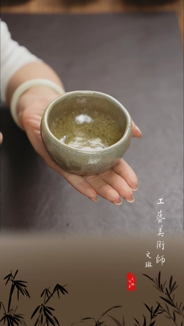 【文琳甄选】陶瓷器