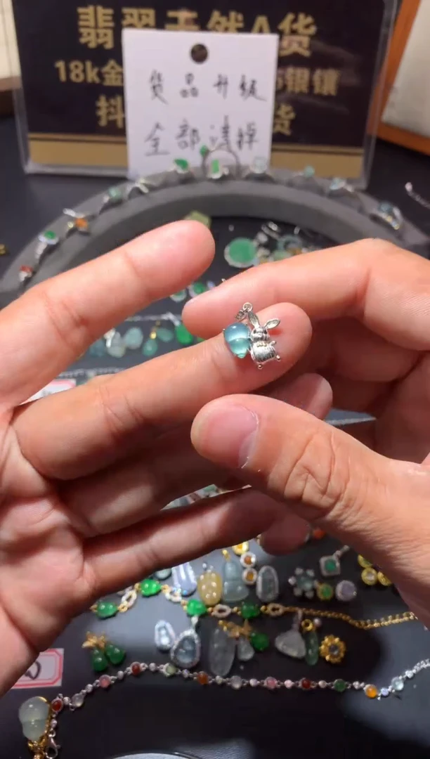 吊坠(不含链)未镶嵌翡翠静*?1