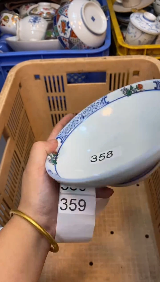 瓷片555555555555