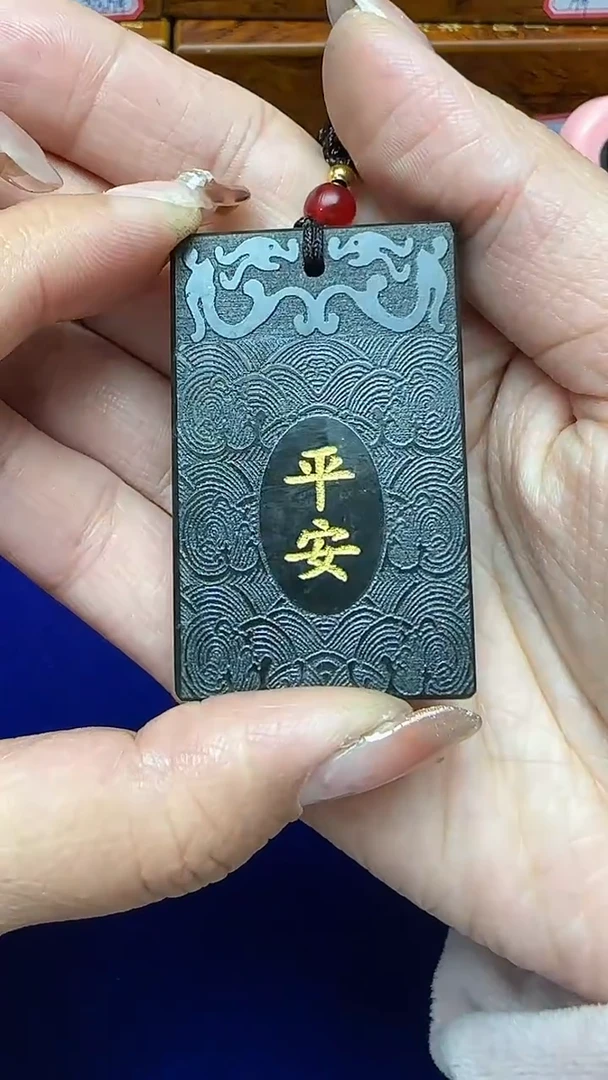 未镶嵌和田玉挂件强*1