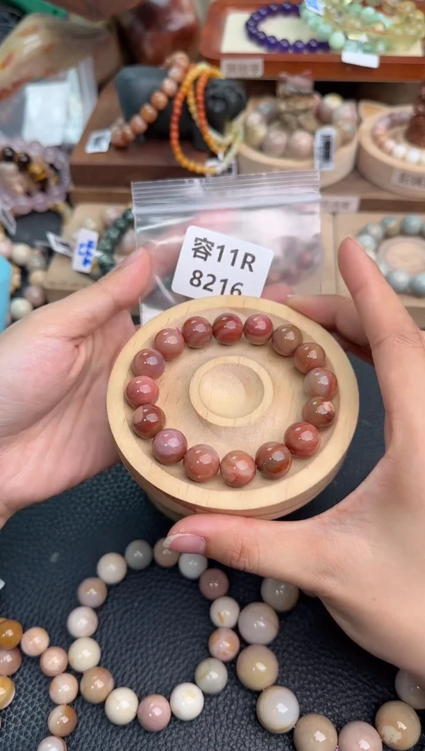 石英质玉手链未镶嵌M*y8216