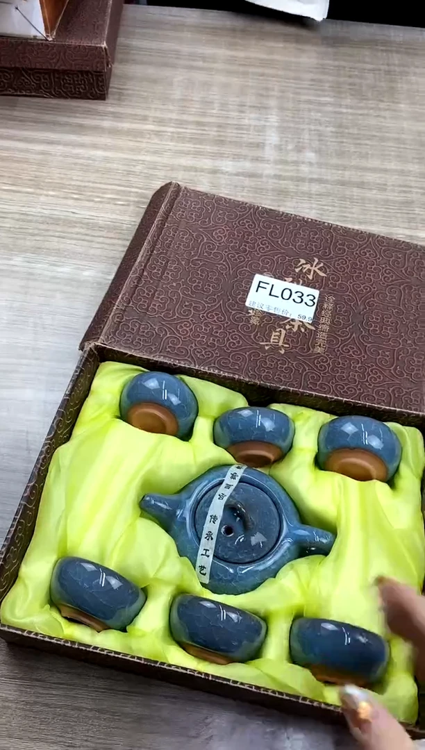 【福利】【茶具】@@@033