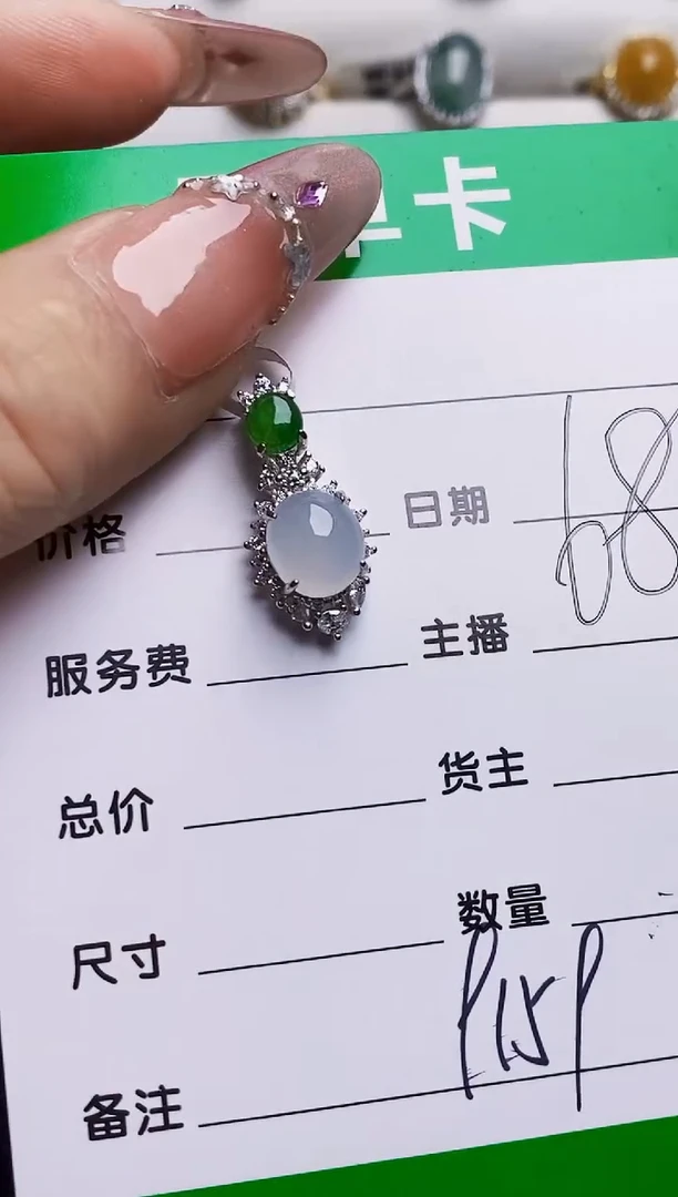 银S925镶嵌戒指翡翠9159
