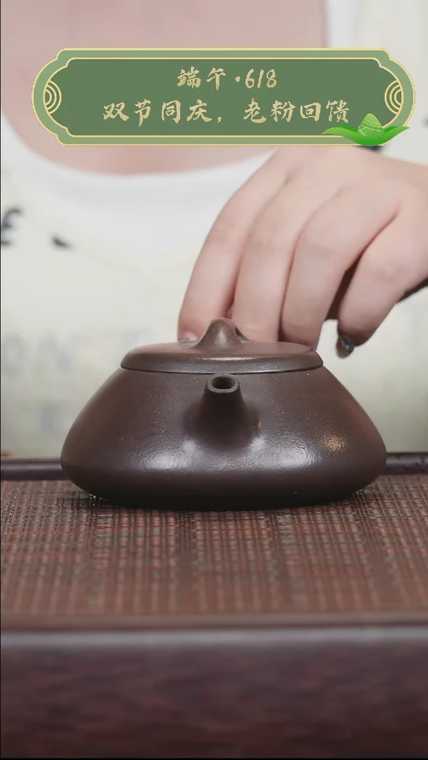 茶壶紫砂紫砂紫砂紫砂紫砂