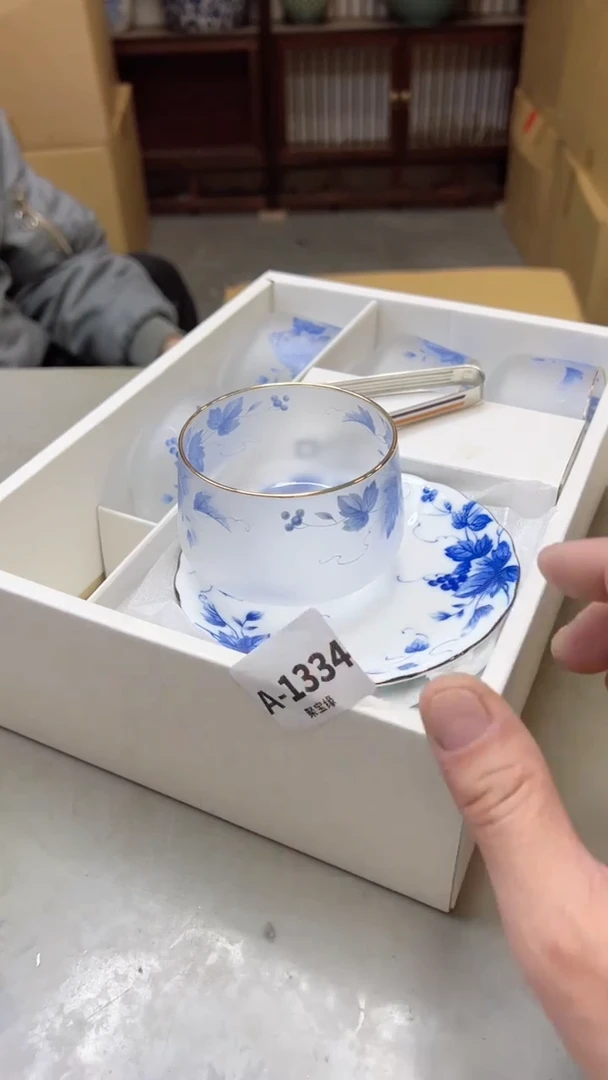 【闪购商品】瓷片1334聚宝缘二号店