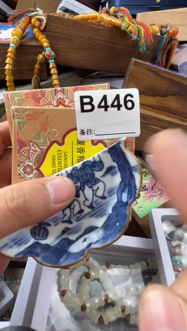 446 11111111111