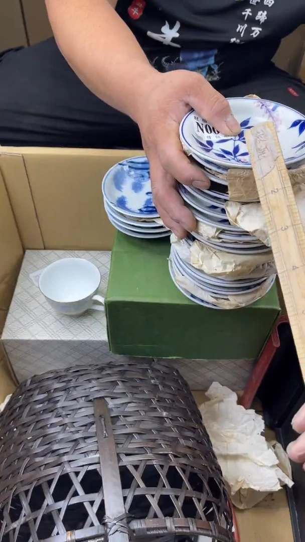 瓷片潇*旺福家陶瓷一号商品