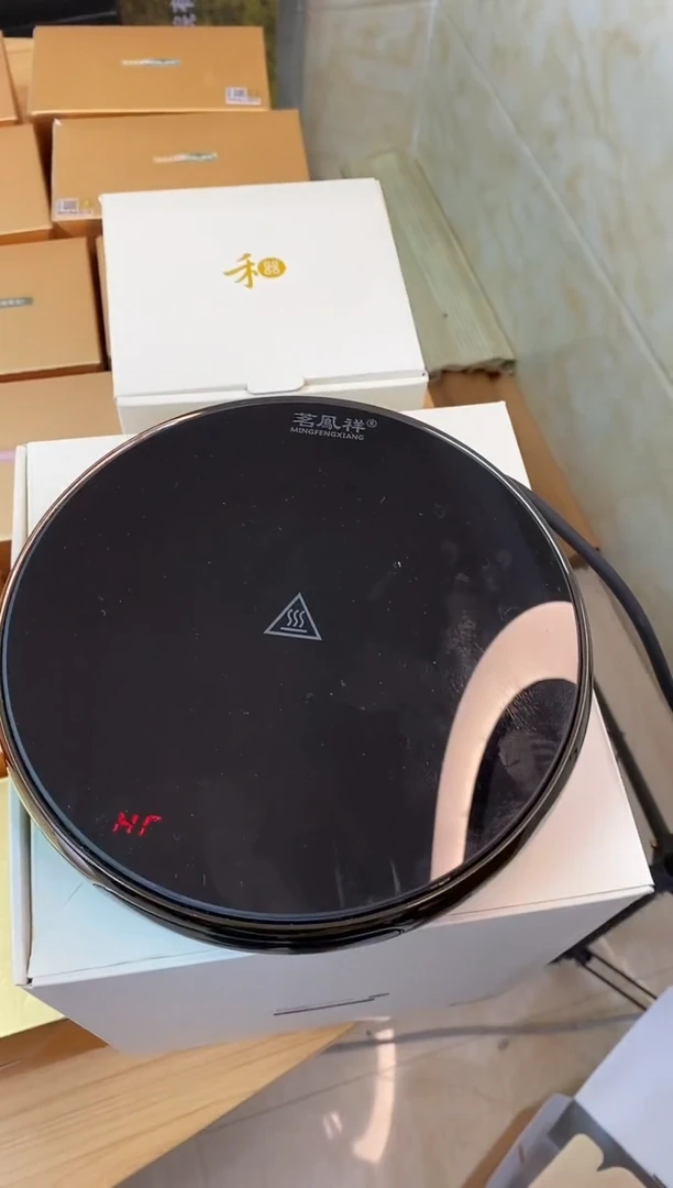 茗凤祥/魔术师电陶炉X2