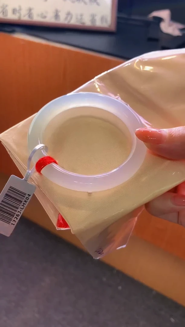 未镶嵌手镯翡翠-C220 圈口52 全款7万 定金2万