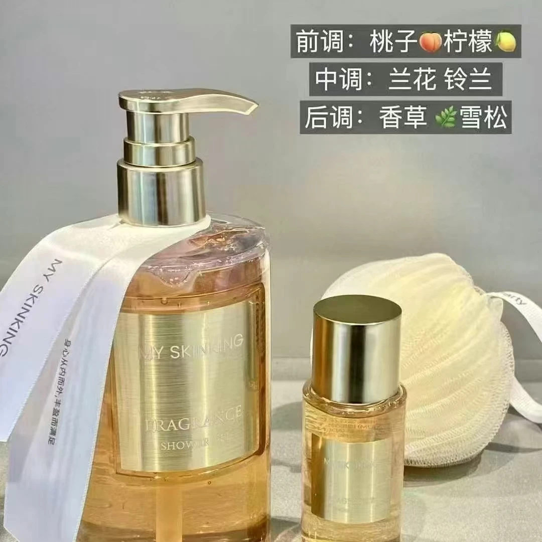 木槿雾光森林香氛沐浴露