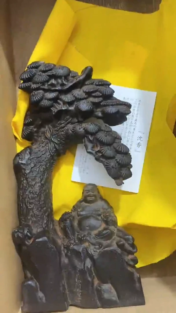 瓷片闪购商品 如图所示