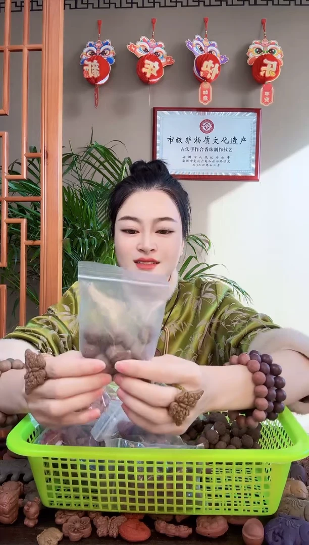 【闪购商品】泥塑大瑕疵大四合1.8貔貅散包珠