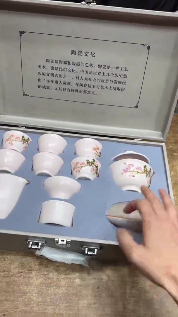 【闪购商品】其他其他其他其他其他