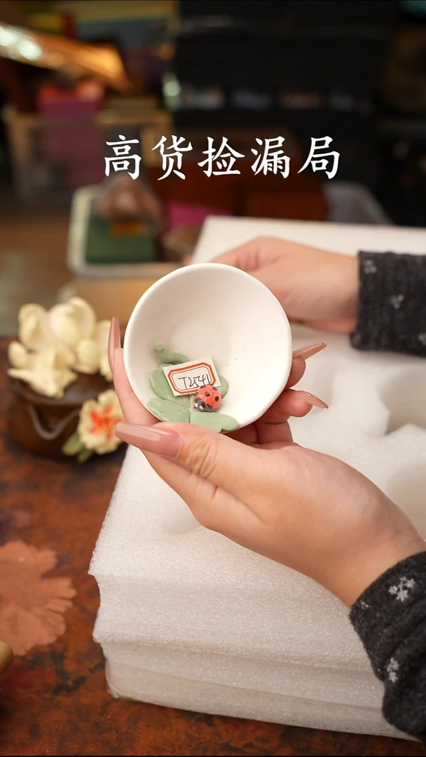 陶瓷茶具（带礼盒@@T2541