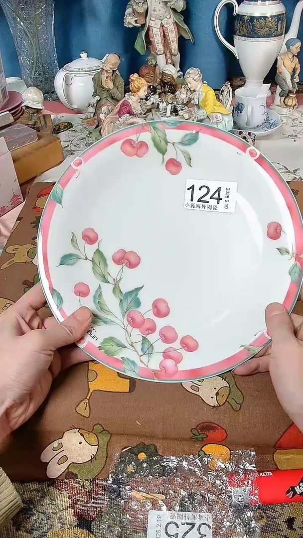 【闪购商品】杯小淼海外陶瓷工艺品