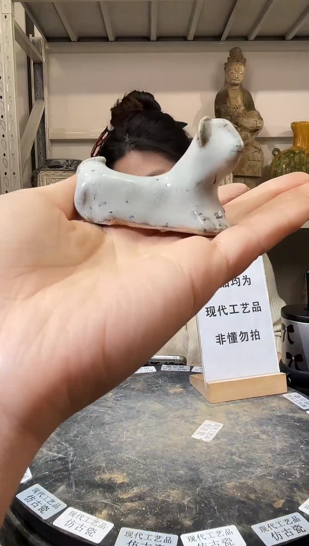 顺心瓷器仿古复刻顺心瓷器 仿古复刻