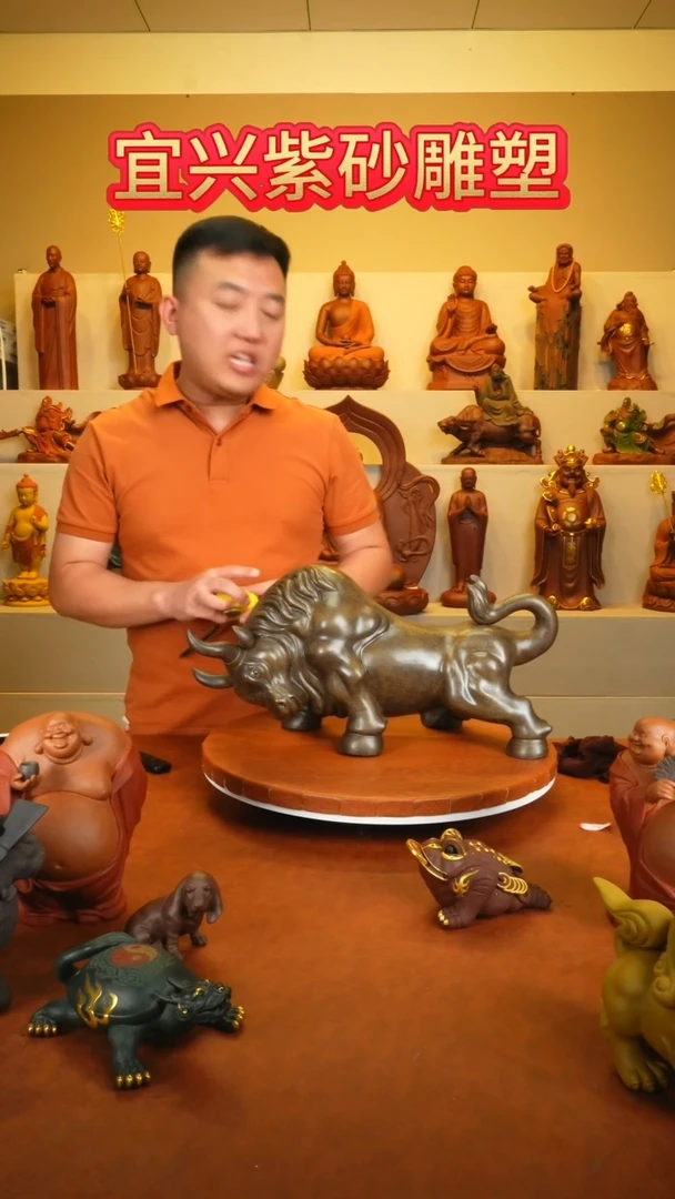 紫砂茶宠牛