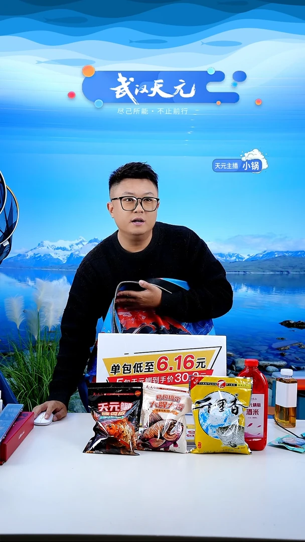 ?****?【闪购】乾坤袋 小