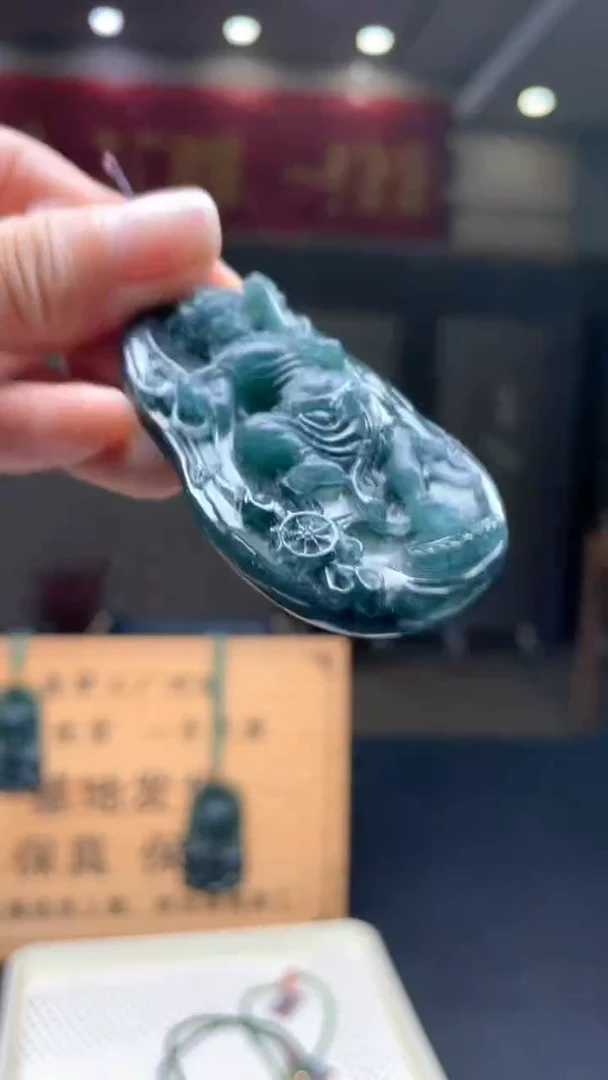 未镶嵌定制翡翠********762