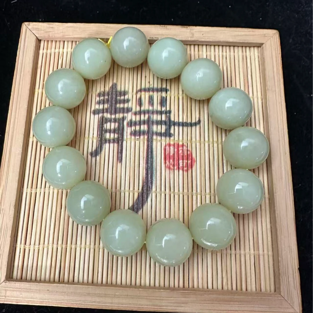 和田玉黄口圆珠手串（卡16）0329