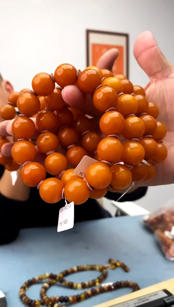 【闪购商品】蜜蜡珠宝奇石未镶嵌假一罚十，多样性发一件