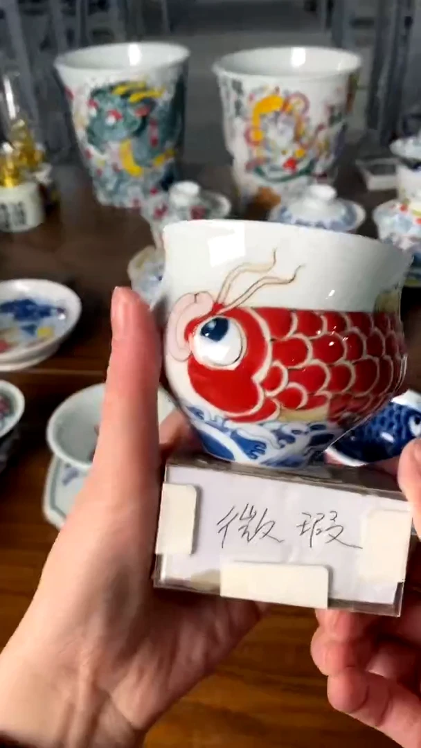 【闪购商品】大肚杯昨明陶瓷（微瑕）