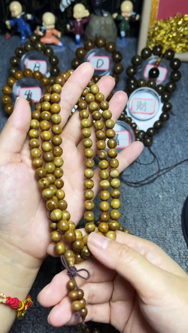 金丝楠手串/手链0.8多圈影子波68