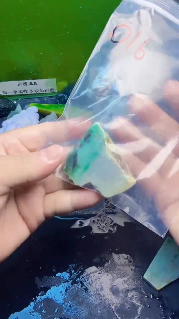 翡翠挂件未镶嵌天然翡翠016