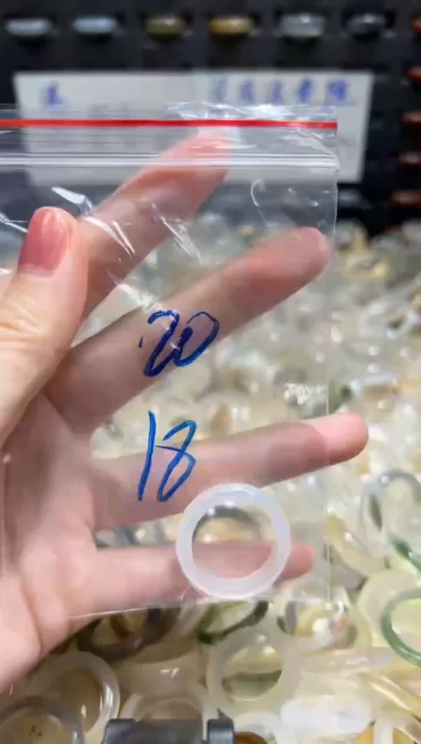 未镶嵌戒指玛瑙/玉髓20