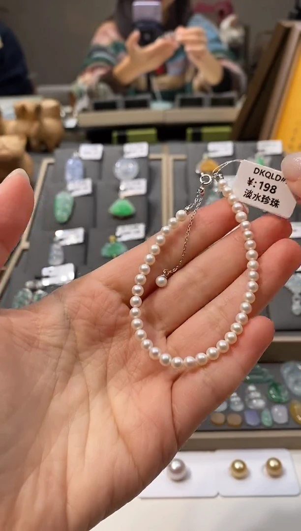 颈饰未镶嵌淡水珍珠珍珠手链 多样性发一件