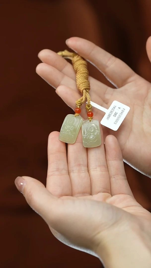 【闪购商品】和田玉吊坠未镶嵌吊坠