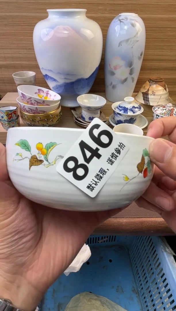 瓷片@*陶瓷瓷器瓷器瓷器瓷器