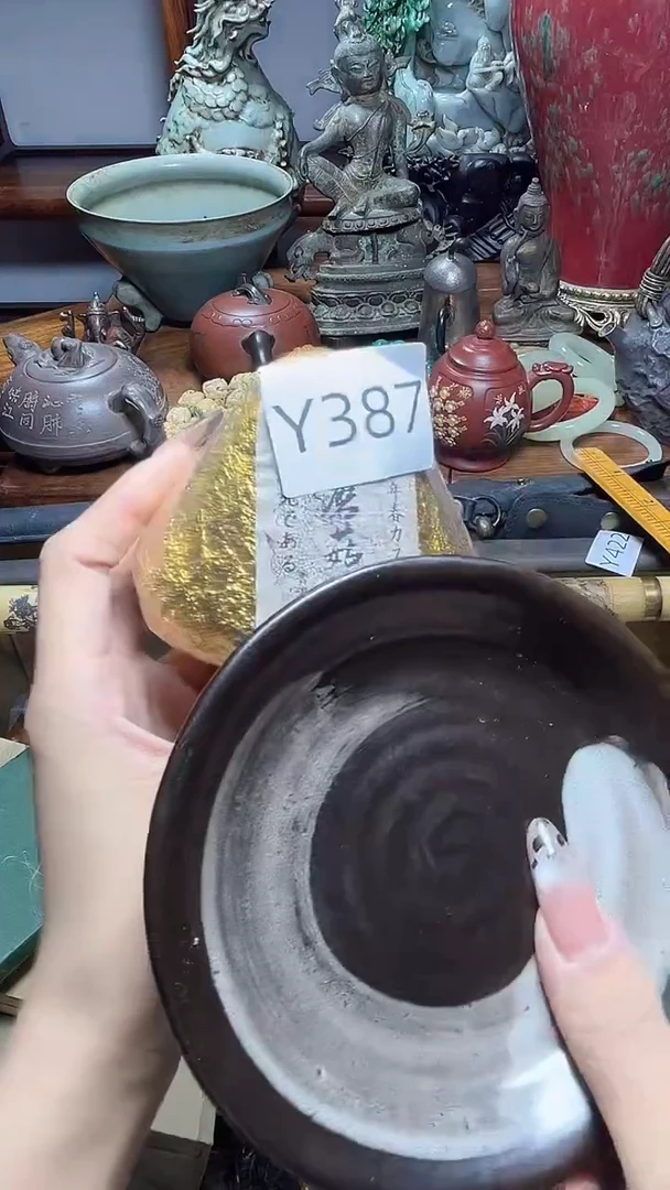 1瓷器瓷器瓷器瓷器