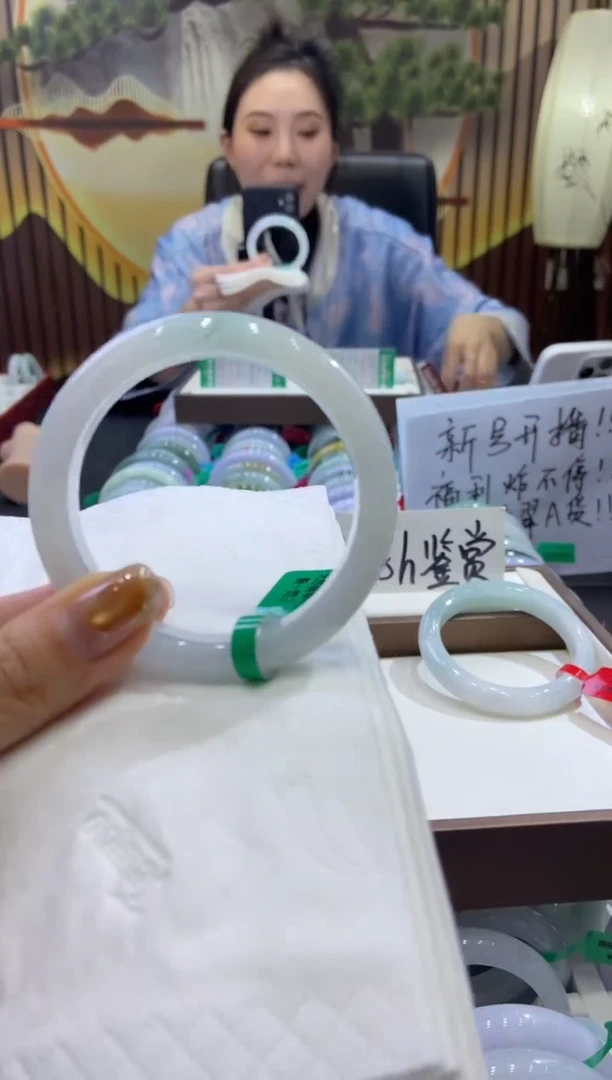 未镶嵌手镯翡翠0006416