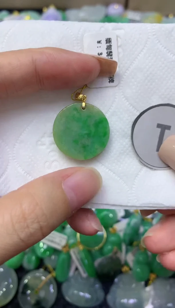 颈饰未镶嵌翡翠天然缅甸翡翠A货