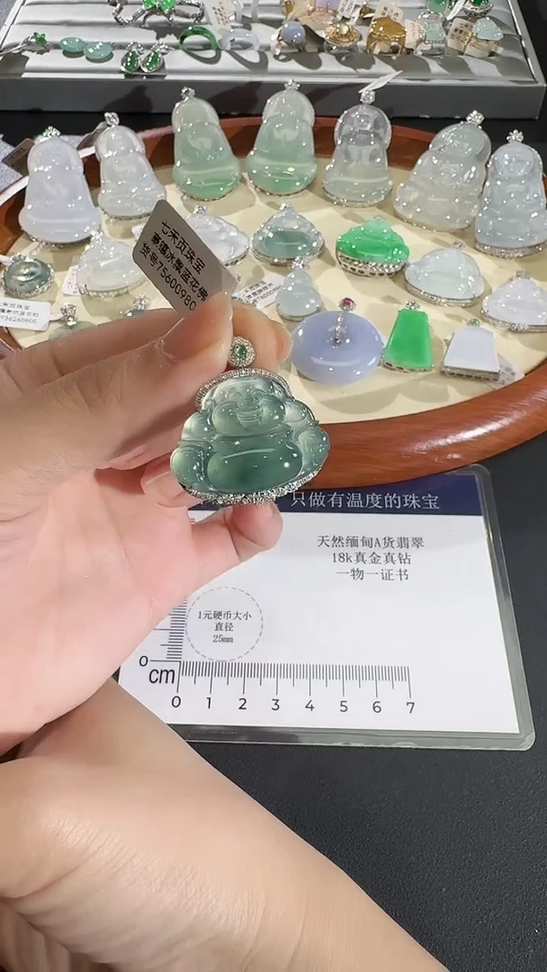 吊坠(不含链)18K金镶嵌翡翠【源头工厂】钻石镶嵌