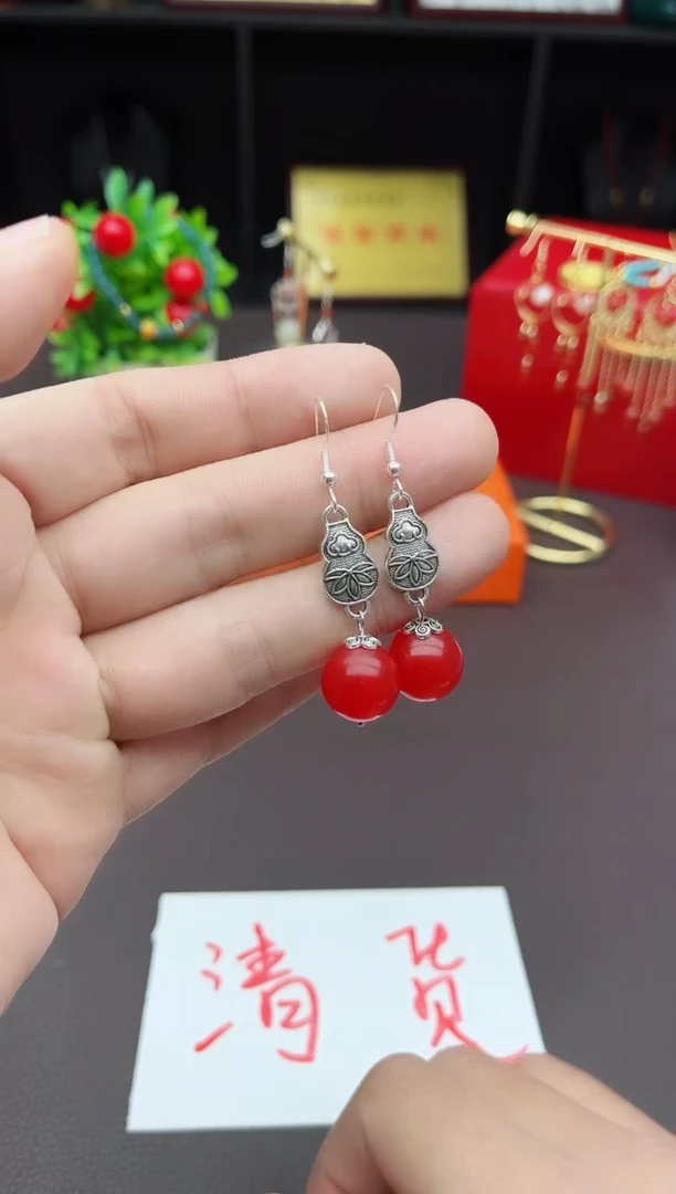 【闪购商品】玛瑙/玉髓耳钉银S925镶嵌534000