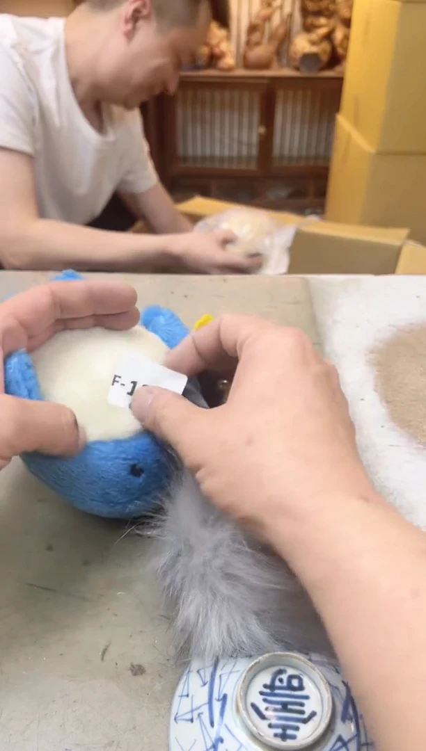 瓷片1243聚宝缘海陶精选