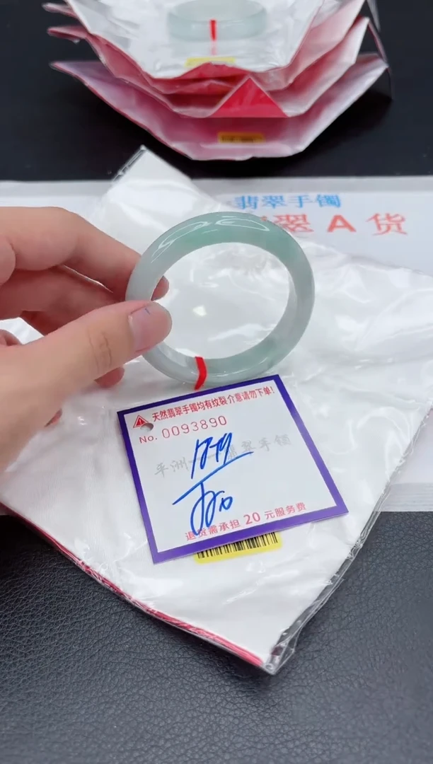 翡翠手镯未镶嵌1111111111111