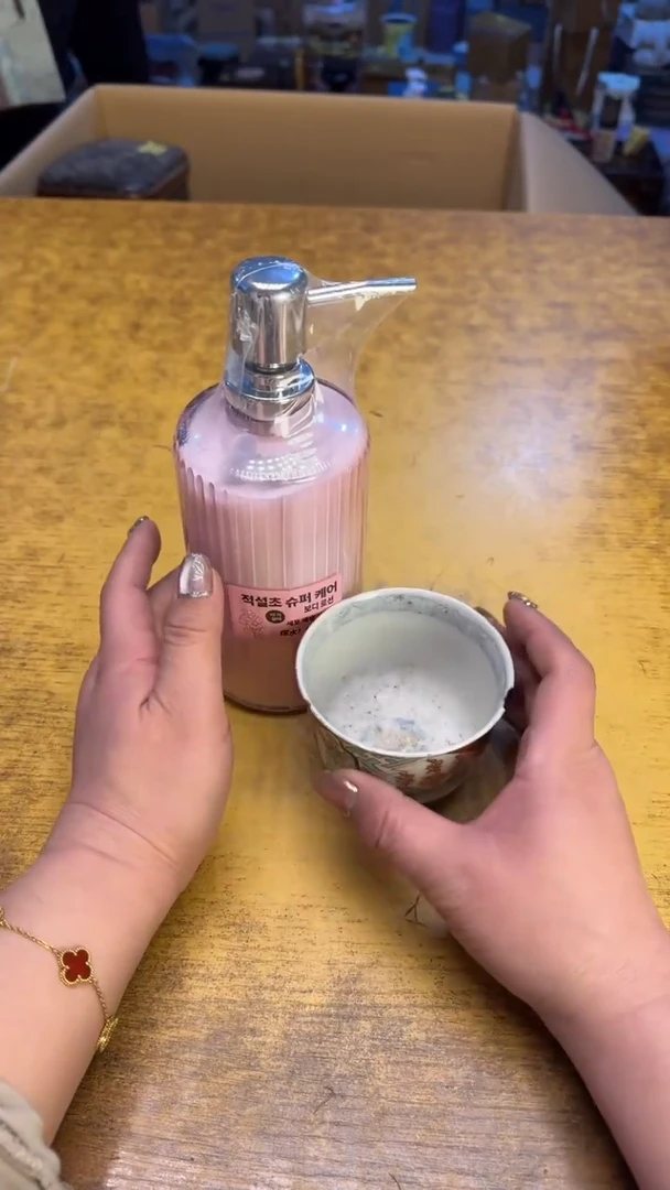 【闪购商品】其他瓷器瓷老破烂192身