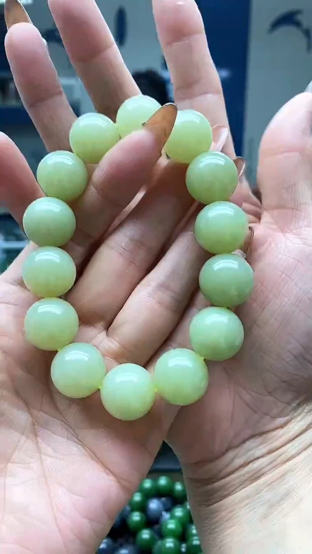 未镶嵌手串和田玉黄口16