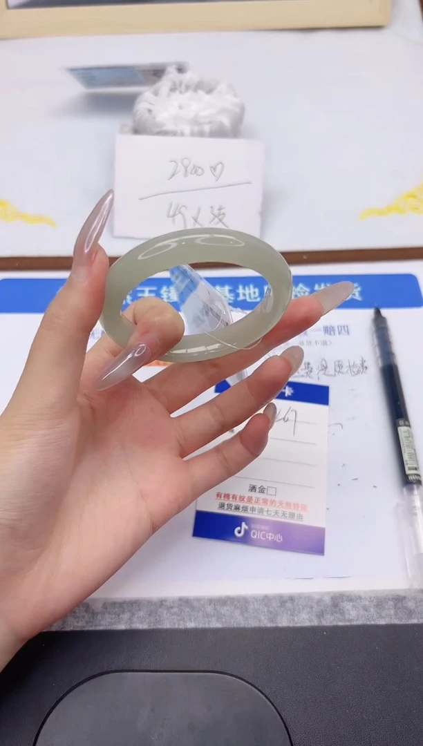 未镶嵌手镯石英质玉L67-51.7