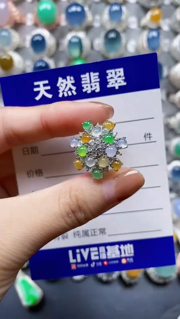 翡翠戒指银S925镶嵌0610