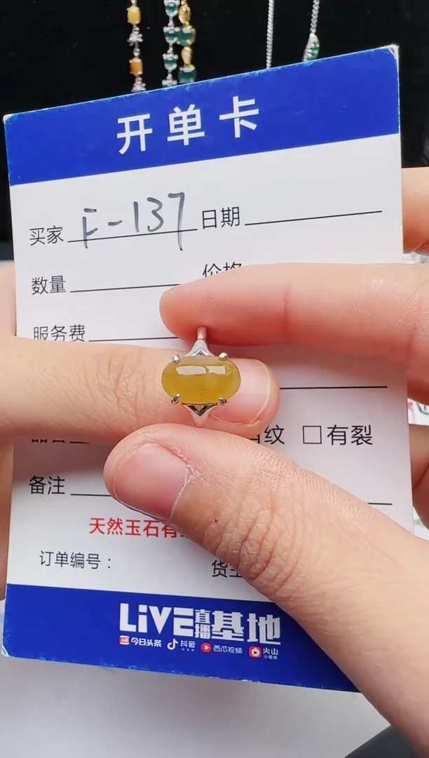 【闪购商品】翡翠戒指银S925镶嵌11111111