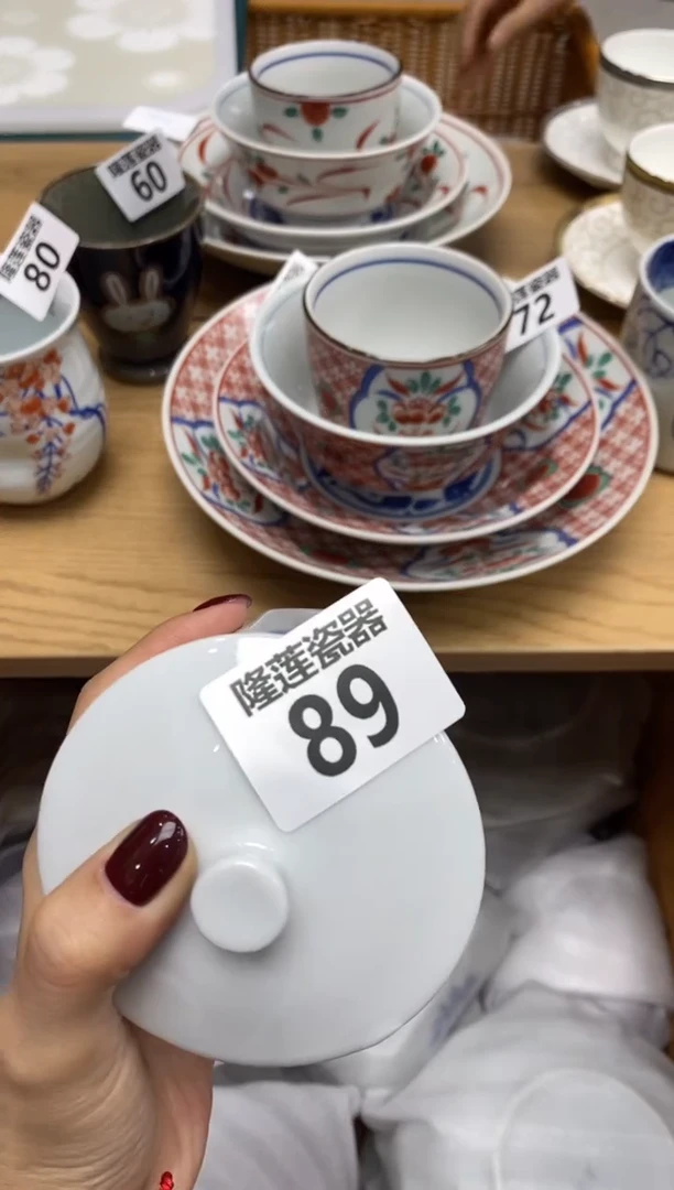 瓷片猫****爱瓷器之美，尽在隆莲。