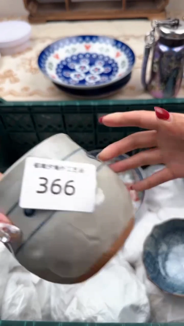 【闪购商品】瓷片A           366