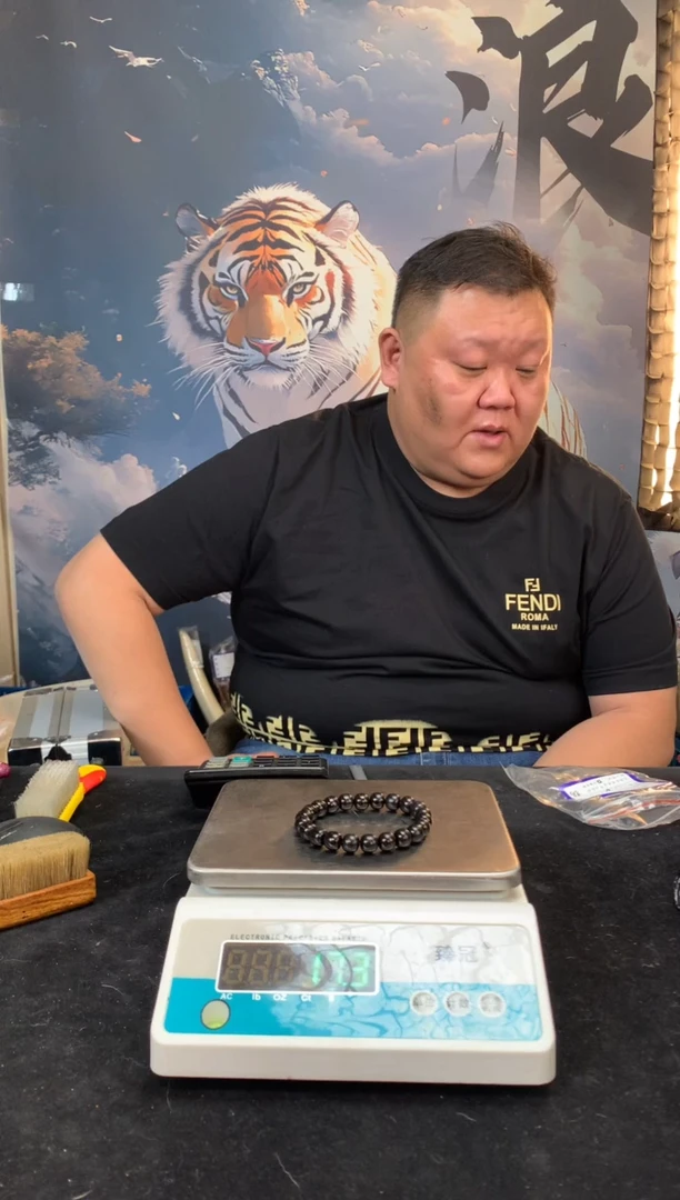 【闪购商品】橄榄核其他猛犸猛犸猛犸猛犸75