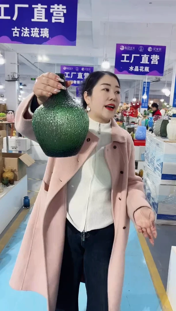 【闪购商品】玻璃花伴你花瓶微瑕-4NJ3